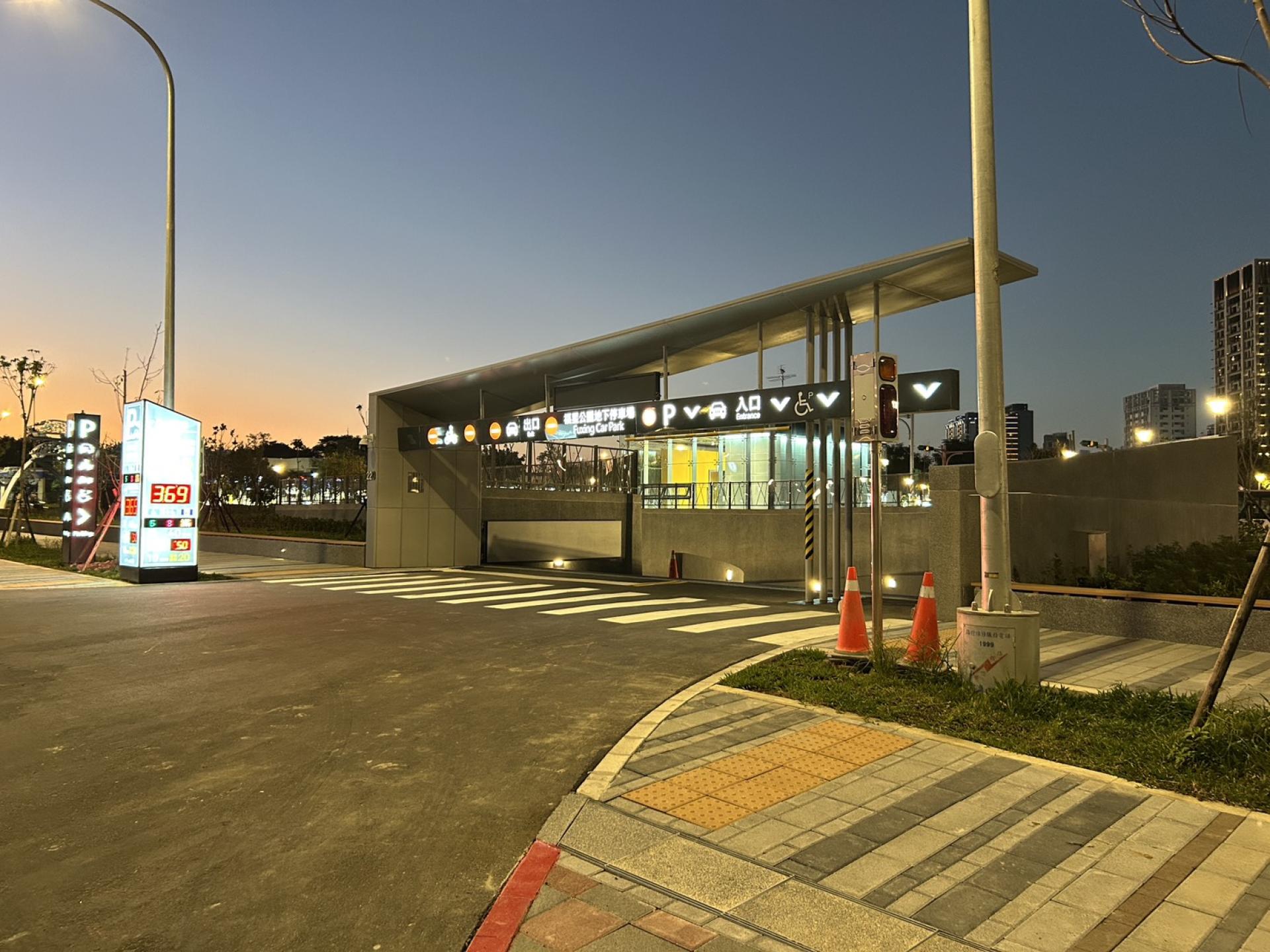 London Design Awards Winner - Fuxing Car Park