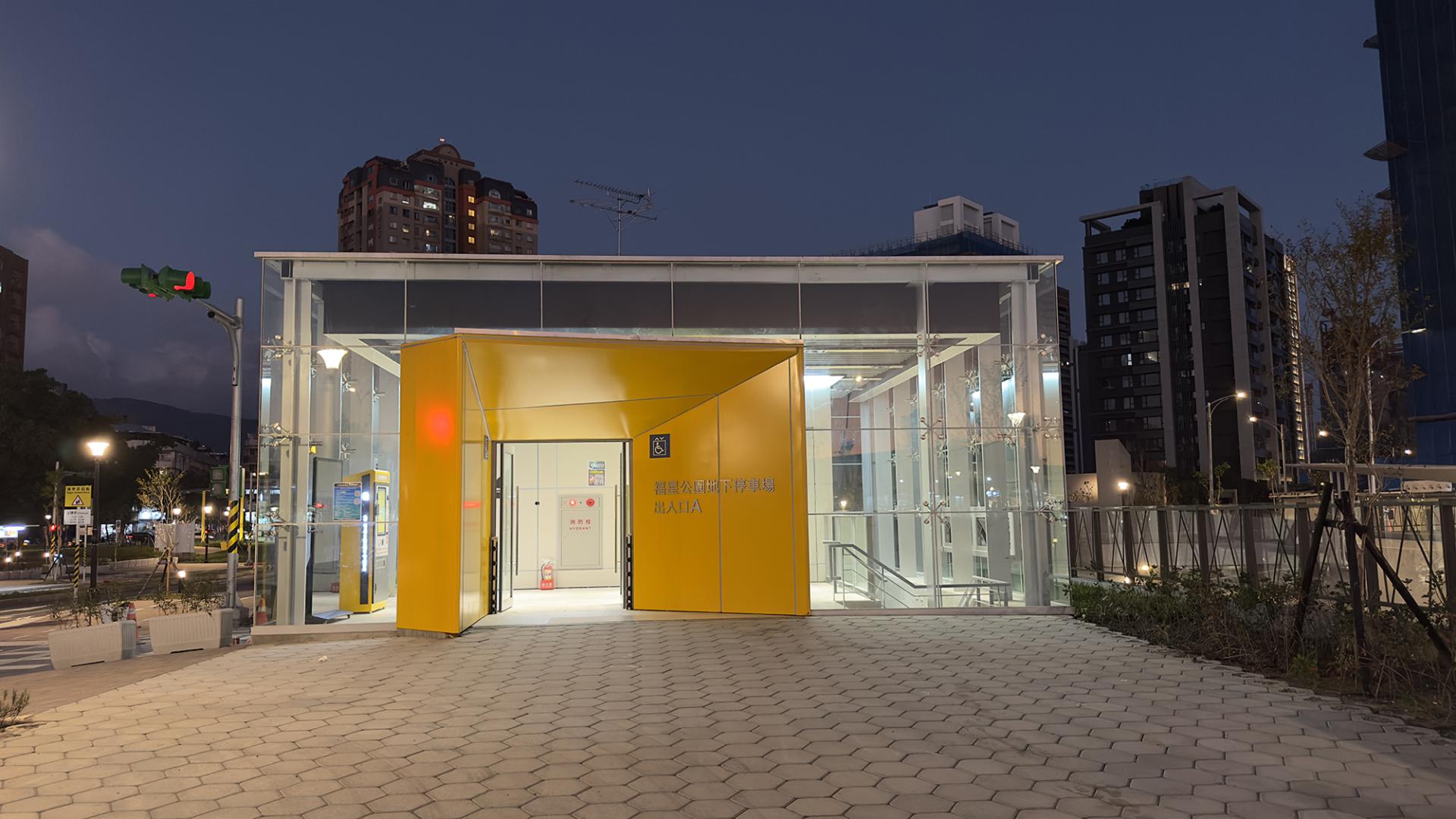 London Design Awards Winner - Fuxing Car Park