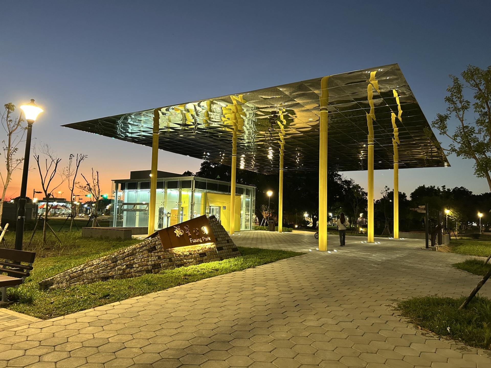 London Design Awards Winner - Fuxing Car Park