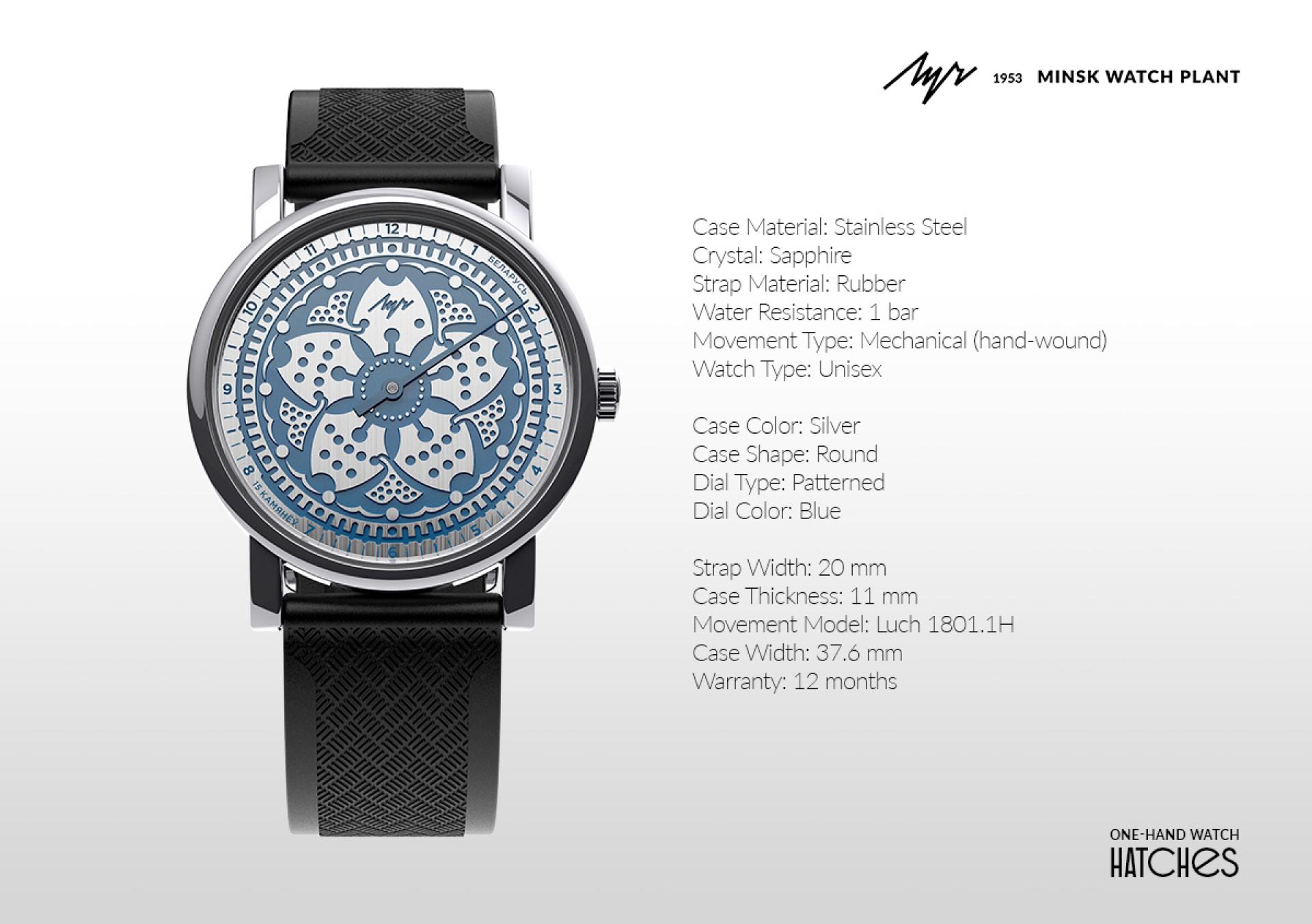 London Design Awards Winner - Collection “One-hand watch. Hatches”