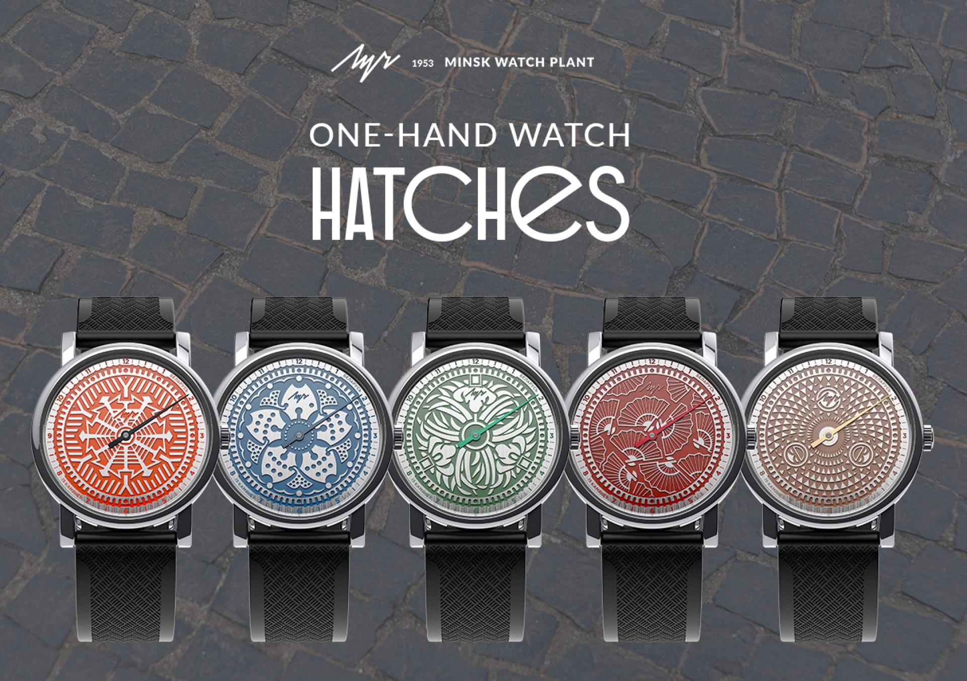 London Design Awards Winner - Collection “One-hand watch. Hatches”