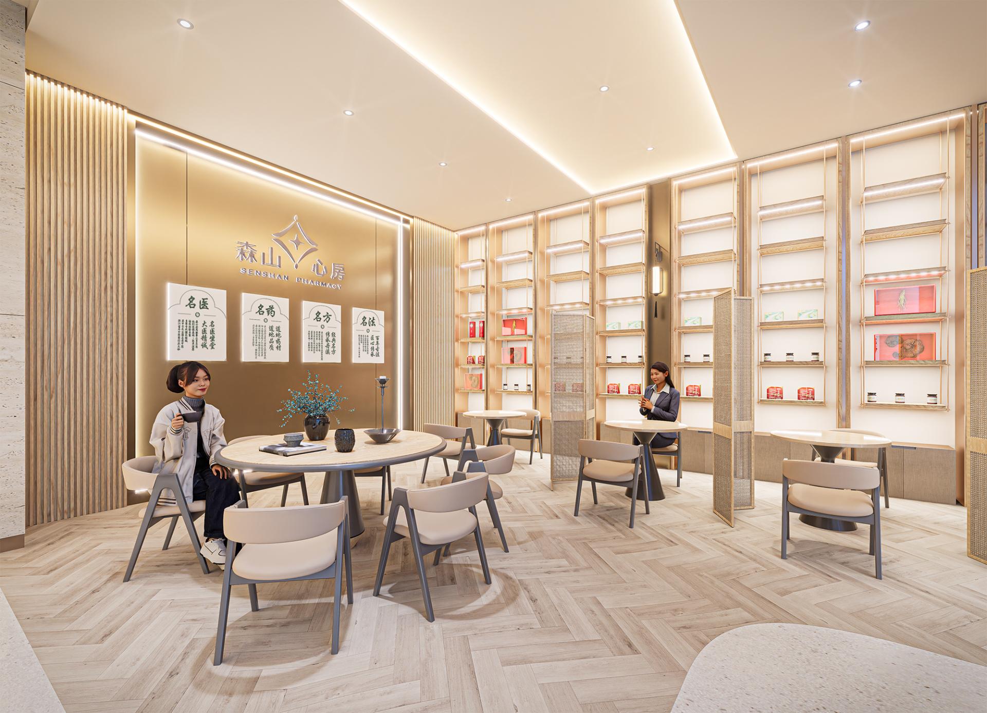 London Design Awards Winner - Sen-Shan Pharmacy 