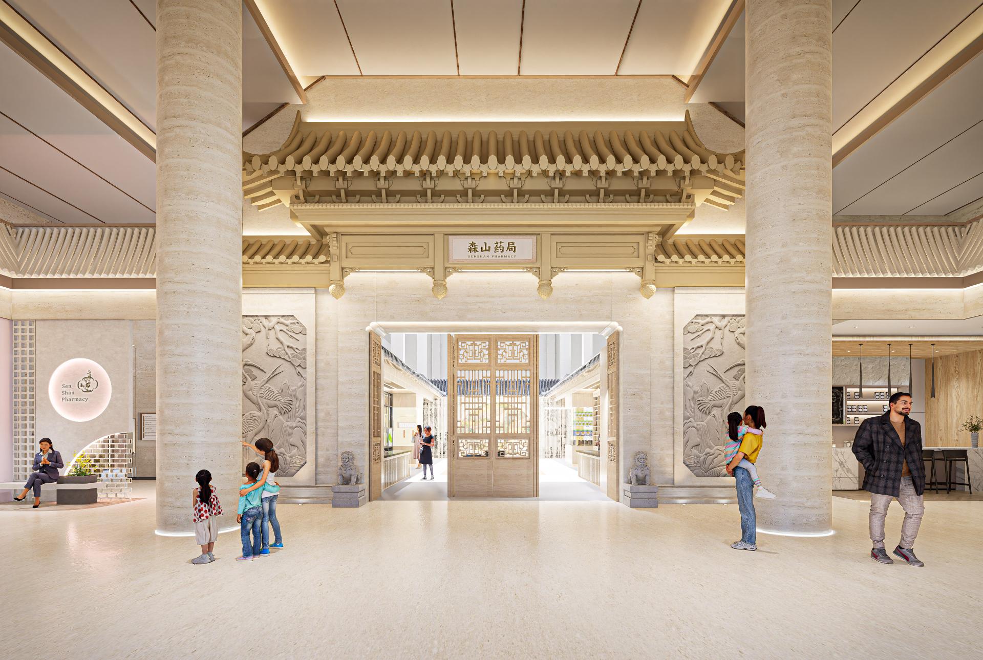 London Design Awards Winner - Sen-Shan Pharmacy 