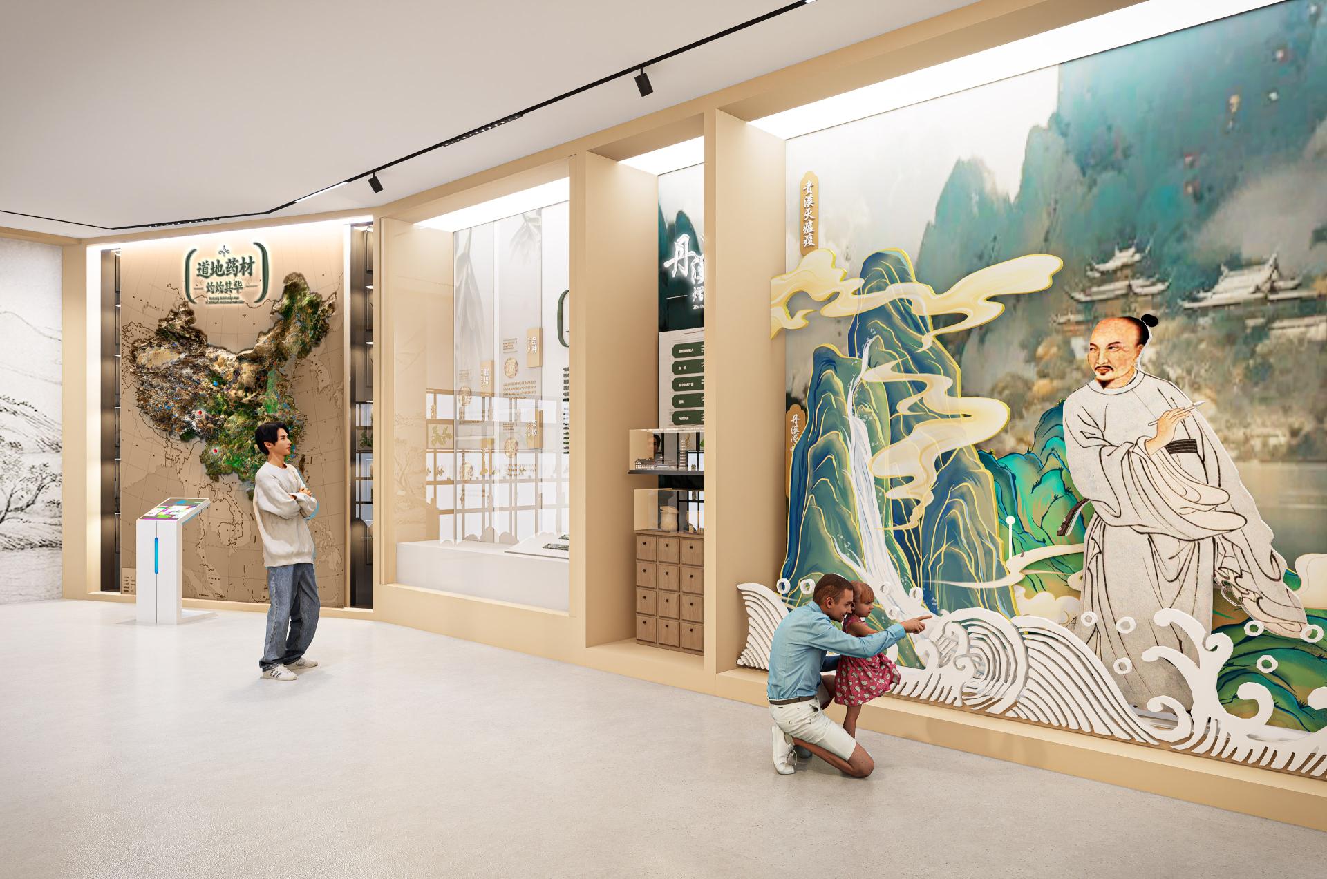London Design Awards Winner - Sen-Shan Pharmacy 
