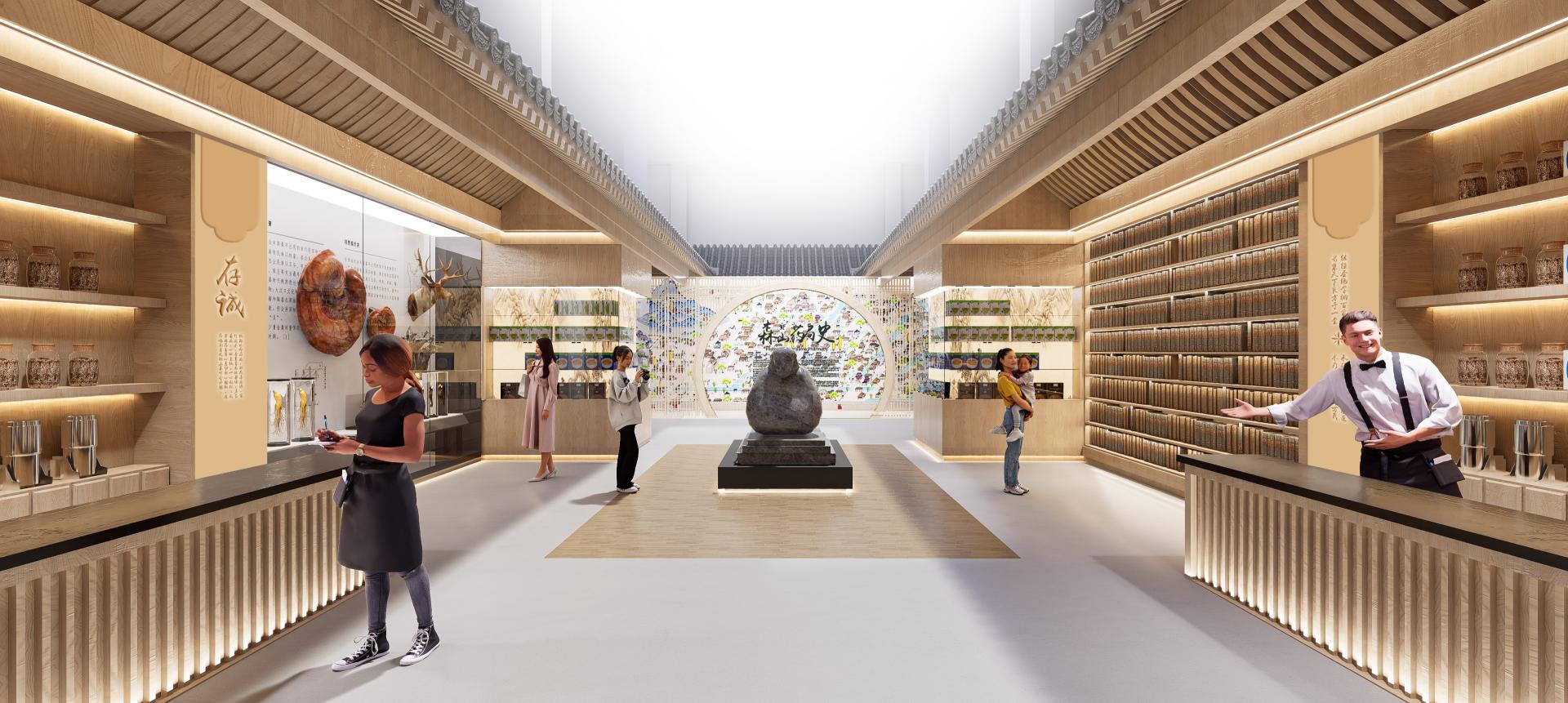 London Design Awards Winner - Sen-Shan Pharmacy 