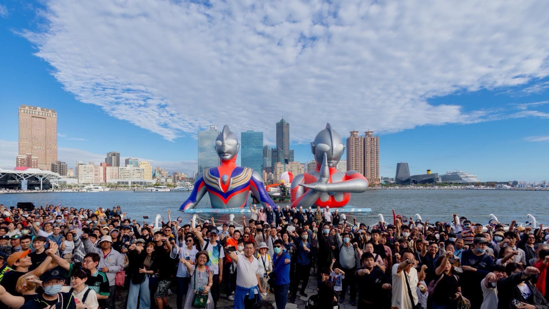 London Design Awards Winner - 2026 Kaohsiung Wonderland