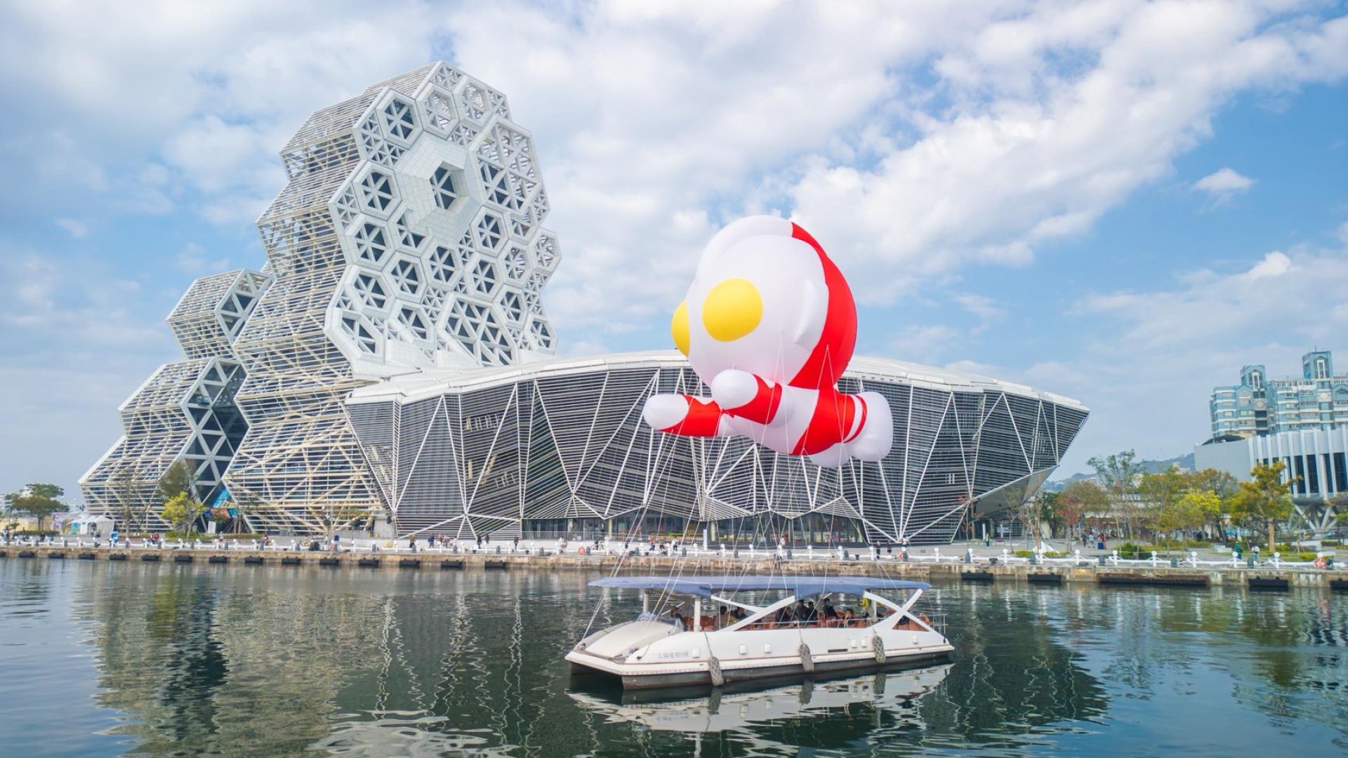 London Design Awards Winner - 2026 Kaohsiung Wonderland