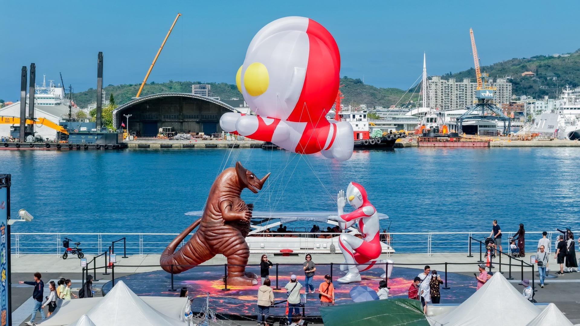 London Design Awards Winner - 2026 Kaohsiung Wonderland