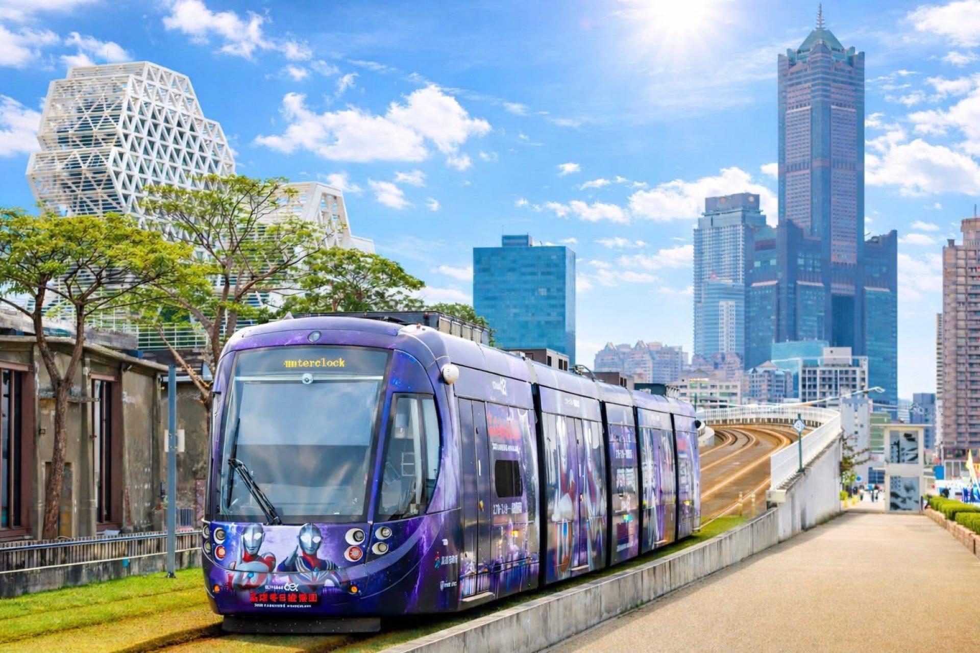 London Design Awards Winner - 2026 Kaohsiung Wonderland