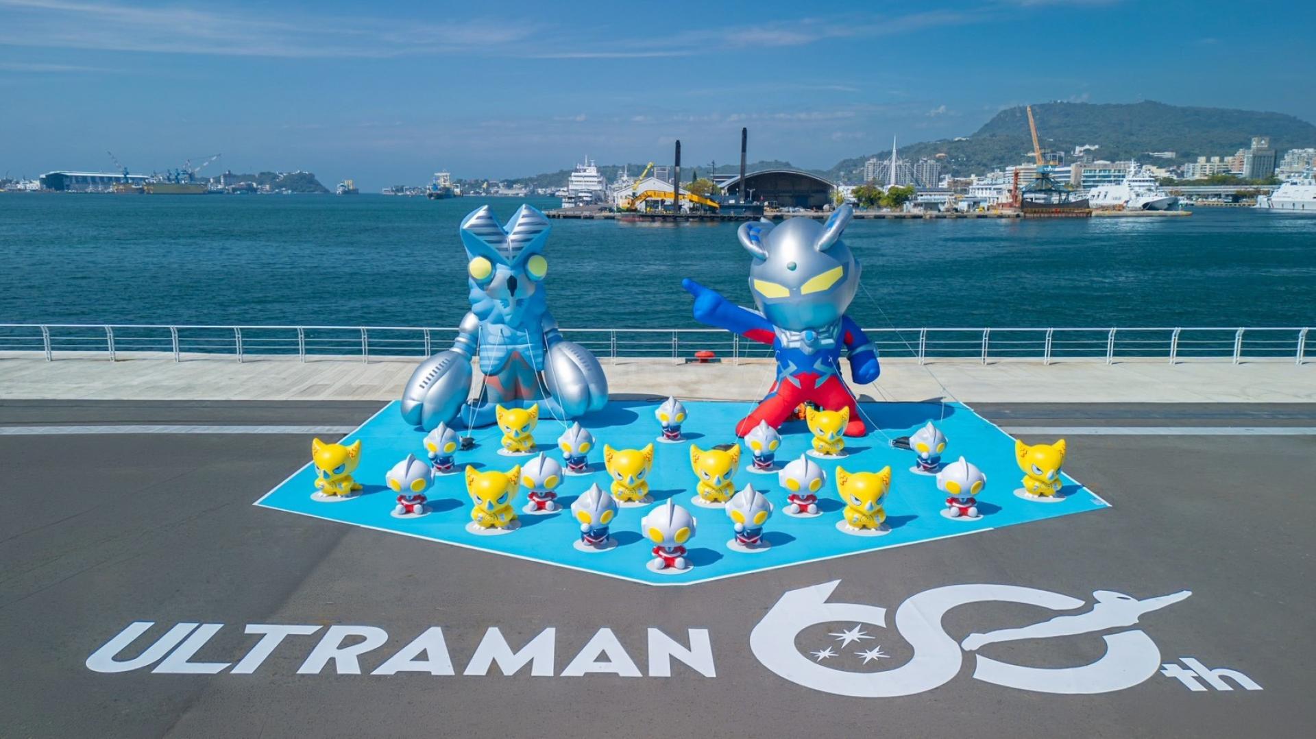 London Design Awards Winner - 2026 Kaohsiung Wonderland