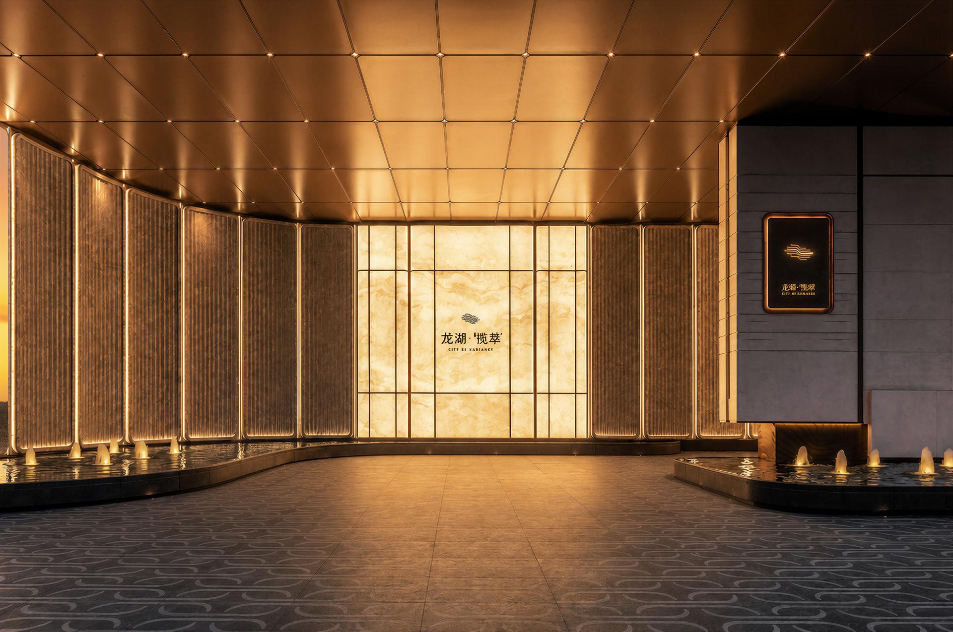 London Design Awards Winner - City Of Radiance