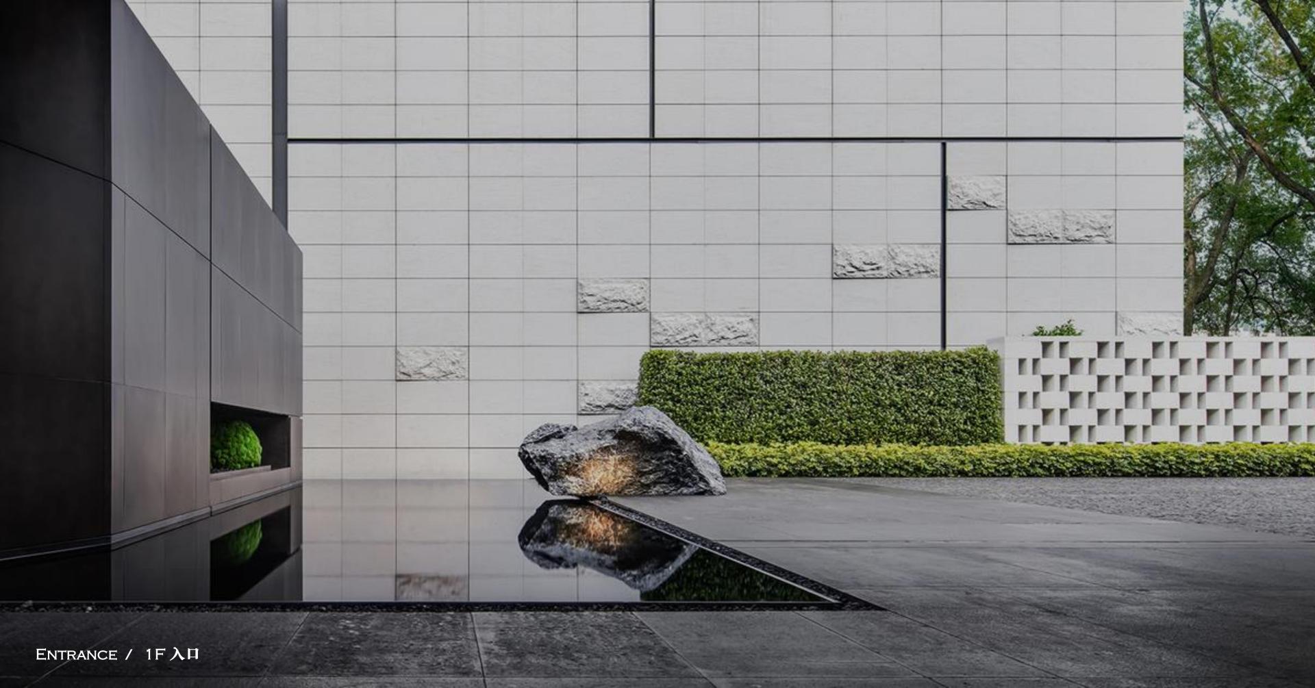 London Design Awards Winner - Dongguan Tangyue Resort Hotel Lobby