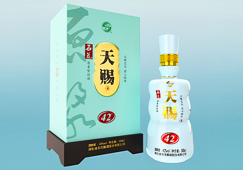 Rome Design Awards - Shihua Divine Liquor