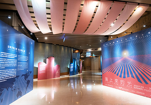 Rome Design Awards Winner - Chiao Friendly Co., Ltd. - LIGHT FROM THE SEA