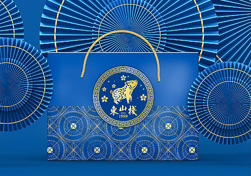 Rome Design Awards Winner - G.Z DESIGN STUDIO LTD - Blue Celebration