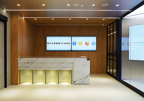 Rome Design Awards Winner - HWAN TAI GROUP / UETERNITY - Rooted in Tomorrow