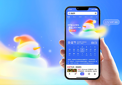 Rome Design Awards Winner -  by 