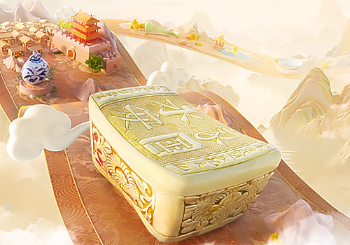 Rome Design Awards - Digital Cultural Relics Guardianship Plan