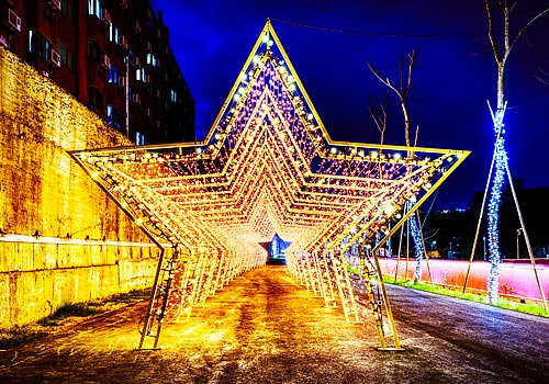 Rome Design Awards Winner - Baoshan Township Household Registration Office - 2026 Baoshan Carnival – Starlight Music Festival