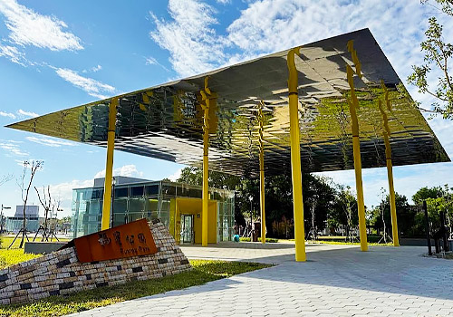 Rome Design Awards - Fuxing Car Park