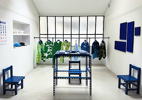 London Design Awards - ‘ARMERIA’ Taipei Pop Up