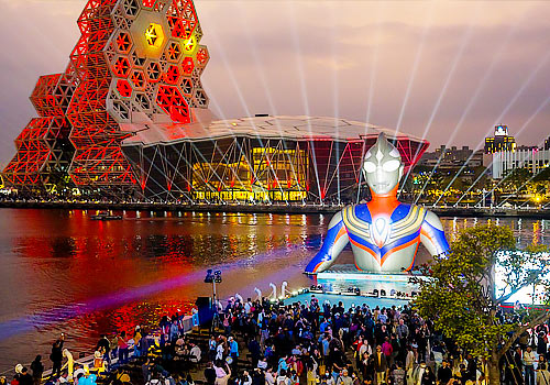 Design Awards Featured Winner - 2026 Kaohsiung Wonderland
