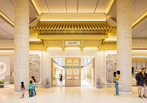 London Design Awards - Sen-Shan Pharmacy 